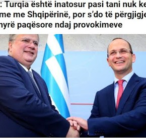 Αλβανία: «Η Τουρκία είναι νευρική που η Ελλάδα λύνει τα προβλήματα με τους&nbsp;γείτονες»