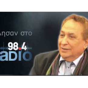 Π. Νεάρχου : Στόχος της Τουρκίας τα Ενεργειακά της ΝΑ&nbsp;Μεσογείου