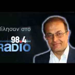 Π.΄Ηφαιστος: Στρατηγική κουλτούρα&nbsp;αποτροπής