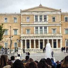 Όλοι Οι Τρόποι Για Να Φτάσετε Στο Κέντρο – Έτσι Θα Πάτε Στο Σύνταγμα Για Το Συλλαλητήριο Για Την&nbsp;Μακεδονία