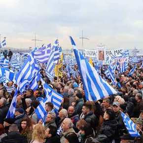 Συλλαλητήριο για τη Μακεδονία: Απτόητοι οι διοργανωτές παρά τις απειλές και τις&nbsp;νουθεσίες