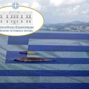 Αιχμηρή απάντηση του ΥΠΕΞ στην Τουρκία: Εχει χάσει και τον κοινό&nbsp;νου