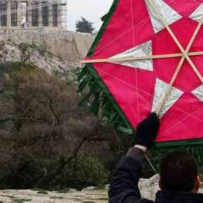 Τι καιρό θα κάνει το τριήμερο της Καθαράς&nbsp;Δευτέρας