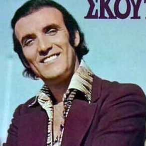 Πέθανε ο γνωστός Έλληνας ηθοποιός Λάκης&nbsp;Σκούταρης