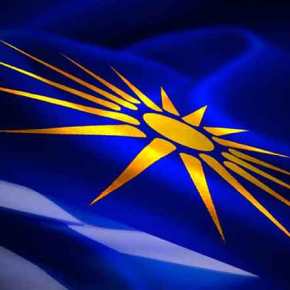 ΣΧΕΔΙΟ ΠΕΡΙΦΡΟΥΣΗΣ ΣΥΛΛΑΛΗΤΗΡΙΟΥ