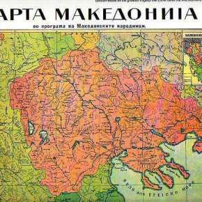 «Μιλούν σλαβομακεδόνικα σε Φλώρινα-Καστοριά-Εδεσσα»