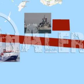 Τουρκία: Απειλητικές Νavtex μετά την αποκάλυψη της προπαγάνδας με το&nbsp;«MERIAN»