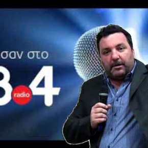 Γ.Αδαλής : Τουρκία- Κούρδοι και Πολυεθνικοί&nbsp;Κολοσσοί