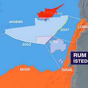 Η ΑΙΓΥΠΤΟΣ ΠΡΟΕΙΔΟΠΟΙΕΙ ΤΟΥΡΚΙΑ ΜΗΝ…. ΤΟΛΜΗΣΕΙ ΓΙΑ ΑΟZ ΑΝΑΤΟΛΙΚΗΣ&nbsp;ΜΕΣΟΓΕΙΟΥ!!!