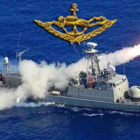 Ντοκουμέντο: Πώς ο ελληνικός Στόλος παρατάχθηκε αθόρυβα στο Αιγαίο τις ώρες της κρίσης –&nbsp;Φωτό