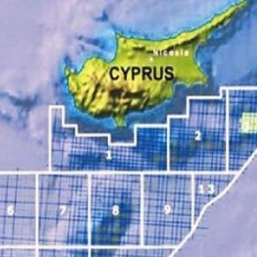 Κυπριακή NAVTEX για άσκηση με πραγματικά&nbsp;πυρά