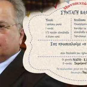 Ν. Κοτζιάς: «Ναι δίνουμε το όνομα στα&nbsp;Σκόπια»