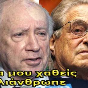 Νέο «Χτύπημα» Νίμιτς: Η Γεωγραφική Έκταση Της Μακεδονίας Δεν Περιορίζεται Στην&nbsp;Ελλάδα