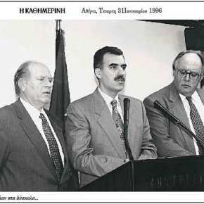 Ο Νικος Χατζηνικολάου ΞΕΦΤΙΛΙΖΕΙ τον Θεόδωρο Πάγκαλο για τα&nbsp;Ιμια!