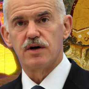 Μίλησε και ο ΓΑΠ: «Ακραίοι που καλλιεργούν διχόνοια» όσοι υπερασπίζονται την&nbsp;Μακεδονία!