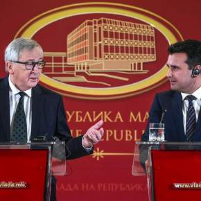 Γιούνκερ προς Ζάεφ: Λύστε το θέμα της ονομασίας, συνεχίστε τις&nbsp;μεταρρυθμίσεις