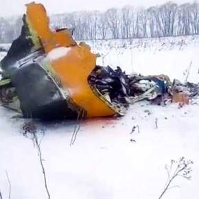 Ρωσία: Η ρωσική αντιτρομοκρατική στις έρευνες για την συντριβή – Νεκροί και οι 71 επιβαίνοντες&nbsp;(βίντεο)