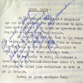 1989: Παρέμβαση της Αμερικανικής κυβέρνησης για τα αλβανικά χωρικά&nbsp;ύδατα