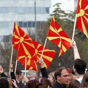 Σκόπια: Η αντιπολίτευση κατηγορεί την κυβέρνηση για παραχωρήσεις στην&nbsp;Ελλάδα