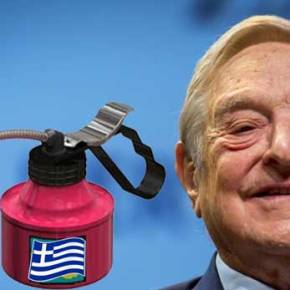 Ο Σόρος ΛΑΔΩΝΕΙ Έλληνες βουλευτές για να «πουλήσουν» τη Μακεδονία! Απίστευτη δήλωση Εισαγγελέα πρώην&nbsp;πολιτικού!