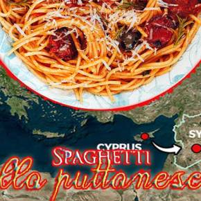 «Ψυχρολουσία» από Ρώμη: Ιταλίδα ΥΠΑΜ: «Θα μοιράσουμε με τη Τουρκία τα κοιτάσματα της&nbsp;Κύπρου»!