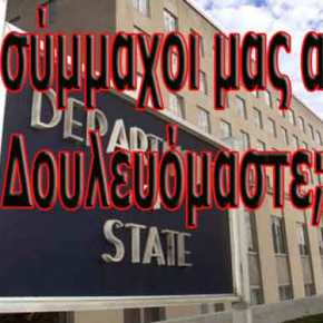 «Πόντιος Πιλάτος» οι ΗΠΑ στην κρίση που προκαλεί η Τουρκία σε κυπριακή ΑΟΖ και&nbsp;Αιγαίο