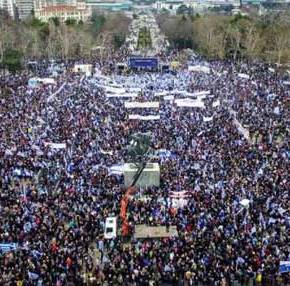 «FT: It’s all Greek» Η μάχη του ονόματος και το&nbsp;συλλαλητήριο