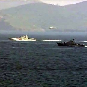 Επαγρύπνηση και ψυχραιμία