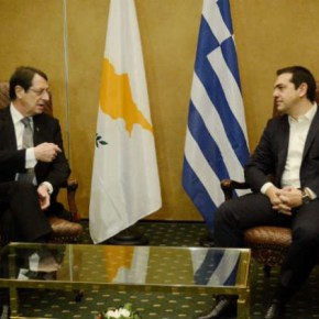 Τσίπρας: Κεφαλαιώδους σημασίας η κοινή στρατηγική Ελλάδας –&nbsp;Κύπρου
