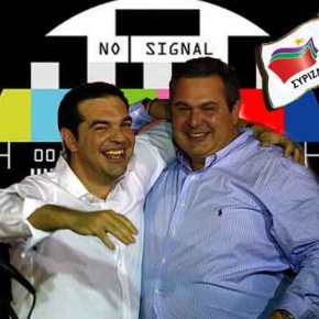 Το μεγαλείο της&nbsp;ΕΡΤ