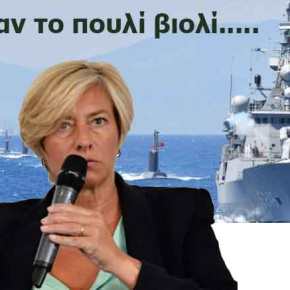 «Βόμβα» για τον Ελληνισμό! Ανοιχτή παραδοχή από ΕΝΙ: «Δεν ελέγχεται η κατάσταση στην Κυπριακή&nbsp;ΑΟΖ»