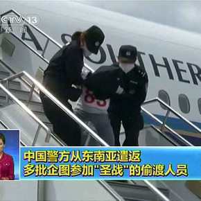 Η ΤΑΙΛΑΝΔΗ ΕΚΤΟΠΙΖΕΙ ΠΕΡΙΣΣΟΤΕΡΟΥΣ ΑΠΟ 100 ΟΥΙΓΟΥΡΟΥΣ ΜΟΥΣΟΥΛΜΑΝΟΥΣ ΠΙΣΩ ΣΤΗΝ ΚΙΝΑ ΜΕ ΑΝΑΠΟΦΕΥΚΤΗ ΤΗ ΘΑΝΑΤΙΚΗ&nbsp;ΠOΙΝΗ(Βίντεο)