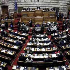 Σκάνδαλο Novartis: Παραπέμφθηκαν σε Προανακριτική Επιτροπή και τα δέκα πολιτικά&nbsp;πρόσωπα