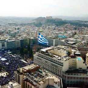 ΟΙ ΠΑΝΜΑΚΕΔΟΝΙΚΕΣ ΠΡΟΕΤΟΙΜΑΖΟΝΤΑΙ ΤΟ… ΣΥΛΛΑΛΗΤΗΡΙΟ&nbsp;ΤΣΟΥΝΑΜΙ