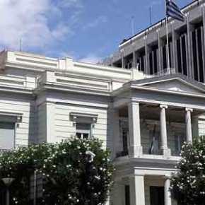 Απάντηση ΥΠΕΞ στο τουρκικό παραλήρημα: Το νομικό καθεστώς του Αιγαίου είναι&nbsp;κατοχυρωμένο