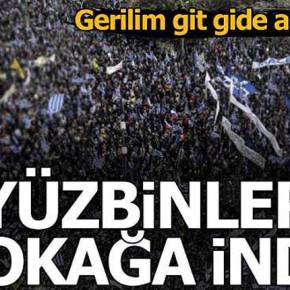 ΣΟΚ ΚΑΙ ΣΤΗΝ ΤΟΥΡΚΙΑ ΑΠΟ ΤΟ ΣΥΛΛΑΛΗΤΗΡΙΟ ΤΗΣ&nbsp;ΑΘΗΝΑΣ