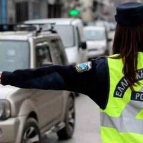 Τα εισοδηματικά κριτήρια για διπλασιασμό και τριπλασιασμό των προστίμων του&nbsp;ΚΟΚ