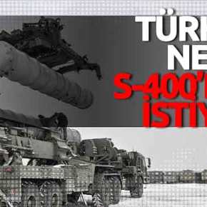 ΤΟΥΣ S-400 ΘΑ ΤΟΥΣ ΧΡΗΣΙΜΟΠΟΙΗΣΟΥΜΕ ΚΑΤΑ&nbsp;ΤΩΝ…ΕΛΛΗΝΩΝ!