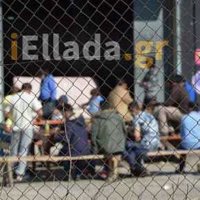 Η Ελλάδα αποχαιρετά το ανατολικό&nbsp;Αιγαίο.