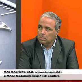 Νίκος Λυγερός: Πάμε σε διαμελισμό της&nbsp;Τουρκίας