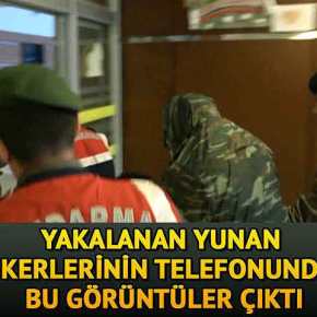 Στοιχείο – «βόμβα» στην υπόθεση των δύο ελλήνων&nbsp;στρατιωτικών!