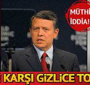 ΑΡΑΒΙΚΟΣ ΣΥΝΑΣΠΙΣΜΟΣ «ΦΩΤΙΑ» ΚΑΤΑ ΤΗΣ&nbsp;ΤΟΥΡΚΙΑΣ