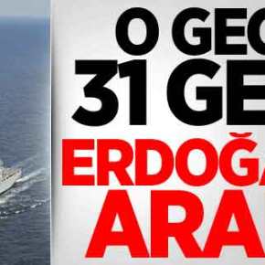 ΤΙ ΑΠΕΓΙΝΑΝ 31 ΠΟΛΕΜΙΚΑ ΠΛΟΙΑ ΤΟΥ ΤΟΥΡΚΙΚΟΥ&nbsp;ΠΡΑΞΙΚΟΠΗΜΑΤΟΣ