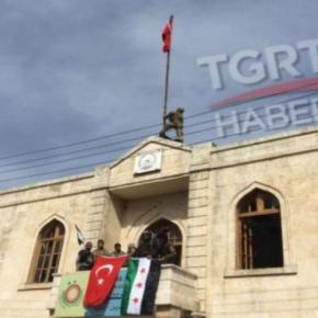 Ερντογάν: «Η σημαία μας κυματίζει στην Αφρίν»&nbsp;–