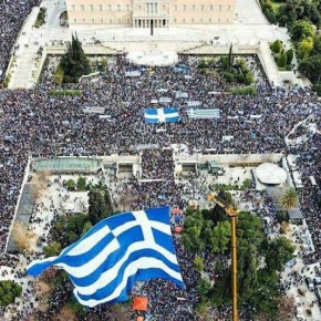 Νέα Υόρκη: Η ΑΧΕΠΑ καλεί σε συλλαλητήριο για τη Μακεδονία στις 18&nbsp;Μαρτίου