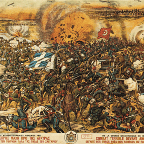 Η Μάχη του Σαγγάριου: Τι καθόριζε το ελληνικό&nbsp;σχέδιο