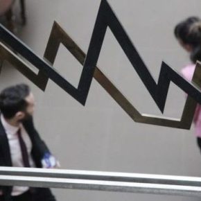 Η Αθήνα εκδίδει 12μηνα έντοκα για πρώτη φορά από το&nbsp;2010