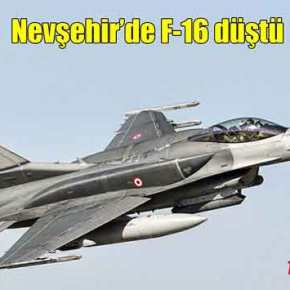 ΕΚΤΑΚΤΟ – Συντριβή τουρκικού&nbsp;F-16