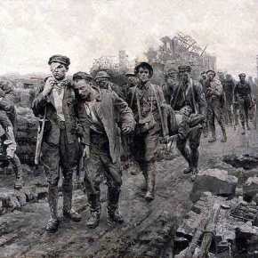 Ο ΕΘΙΣΜΟΣ ΣΤΗΝ&nbsp;ΗΤΤΑ