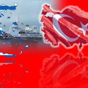 ΠΑΜΕ ΣΕ ΣΥΓΚΡΟΥΣΗ ΜΕ ΤΗΝ&nbsp;ΤΟΥΡΚΙΑ;